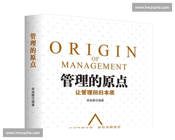 放下身段,让管理回归本质:别让 “高高在上” 毁了团队战斗力 放下身段,让管理回归本质:别让 “高高在上” 毁了团队战斗力