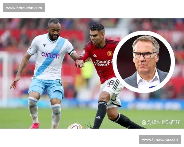 日本与科特迪瓦对决背后的战术博弈与球员潜力分析