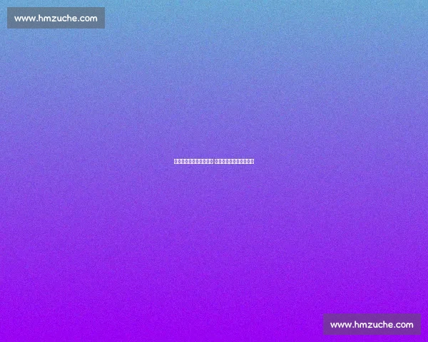 南昌与沈阳对决精彩上演 谁能笑傲这场城市对抗战
